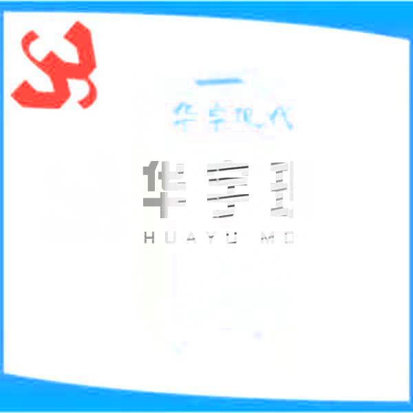 HYXD-1502A除濕機(jī)