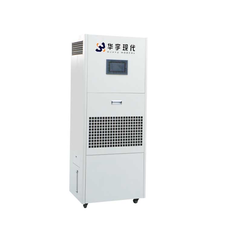 HYXD-7L除濕機(jī)PLC
