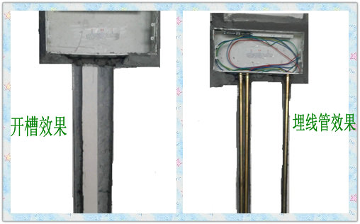 alc砂加氣板材刻槽注意事項(xiàng)
